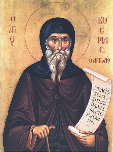 Saint Kosmas of Aitola equal-to-the-Apostles the Hieromartyr