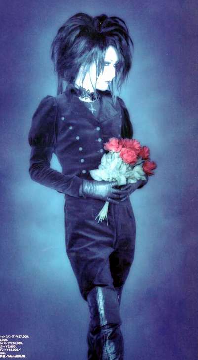  Mana, Elegant Gothic Aristocrat