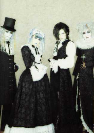 Malice Mizer, Gothic Aristocrats
