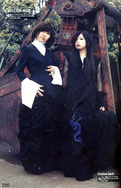 Gothic & Lolita Bible - 2 Aristocrats, Atelier Box & Elements