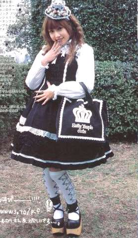 Gothic & Lolita Bible - Lolita