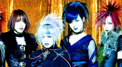 Dir En Grey minus Die