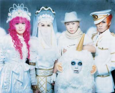 Psycho Le Cemu