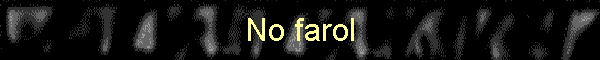 No farol