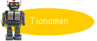 Tianamen