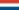 Holanda