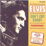 7dontcry.jpg (14916 Byte)