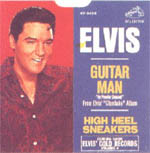 7guitar.jpg (12697 Byte)