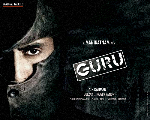 Guru