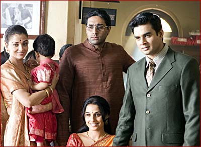 A scene from GURU.