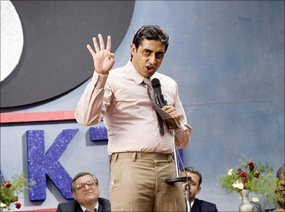 Abishek in Guru