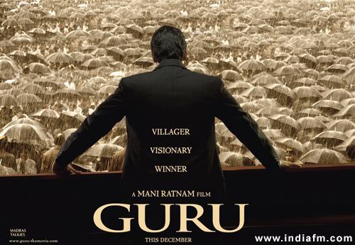 GURU