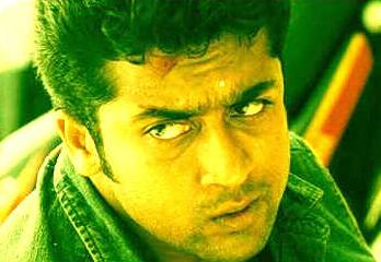 Surya