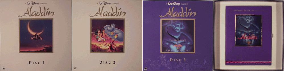 Aladdin