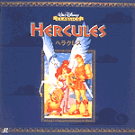 Hercules