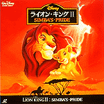 The Lion King II: Simba's Pride