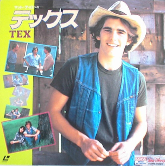 Tex