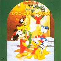 A Walt Disney Christmas