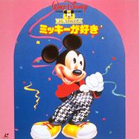 I Love Mickey