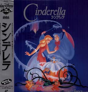 Cinderella