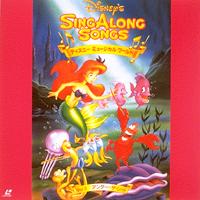 Sing Along Songs