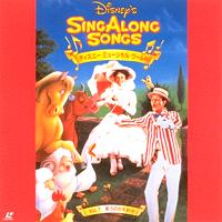 Sing Along Songs
