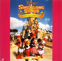 Sing Along Songs