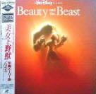 Beauty and the Beast