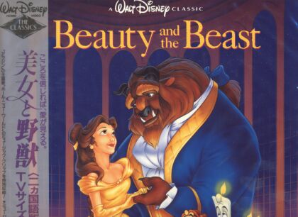 Beauty and the Beast