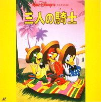 Three Caballeros