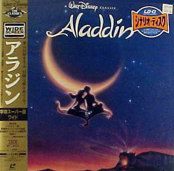 Aladdin