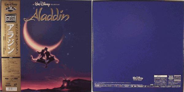 Aladdin