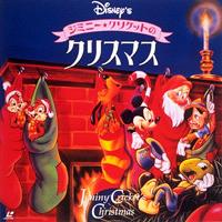 Jiminy Cricket's Christmas