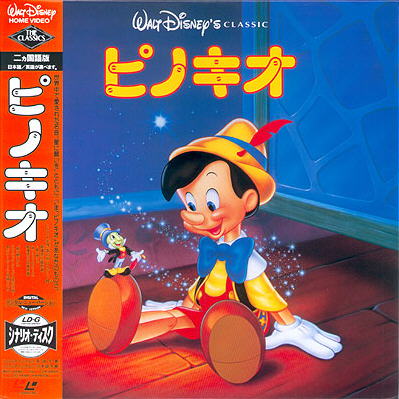 Pinocchio