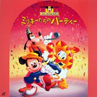 Celebrate With Mickey