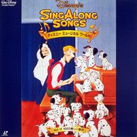 Sing Along Songs