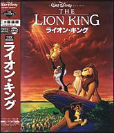The Lion King