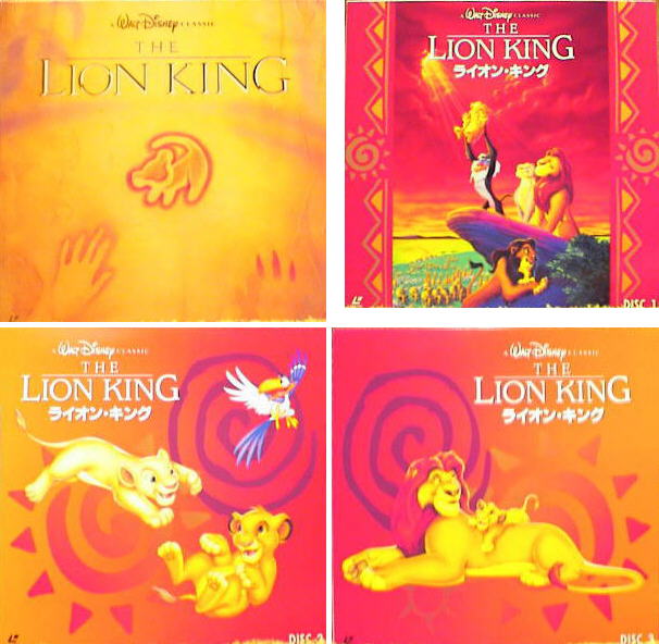 The Lion King