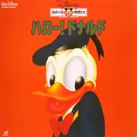 Hello! Donald