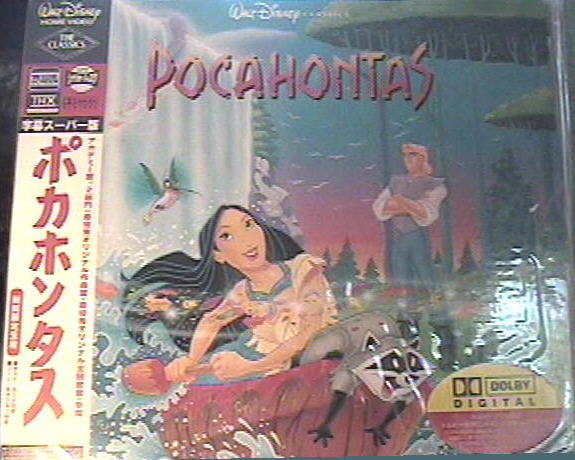 Pocahontas