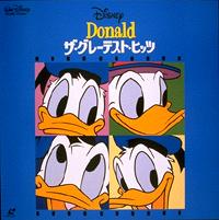 Donald's Greatest Hits