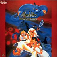 Aladdin and the King Of Thieves