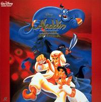 Aladdin and the King Of Thieves