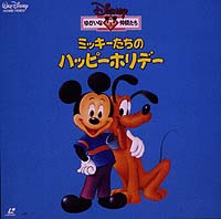 Mickey and Company