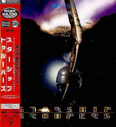 Starship Troopers