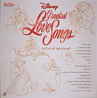 Disney's Greatest Love Songs