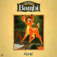 Bambi