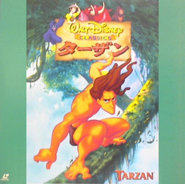 Tarzan