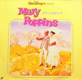 Mary Poppins