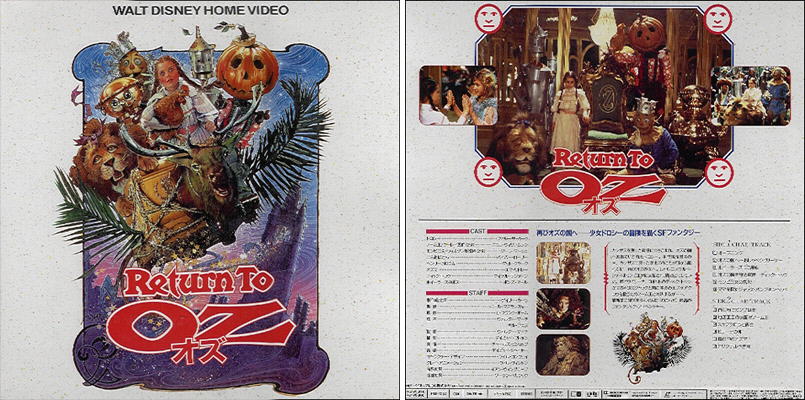 Return To Oz